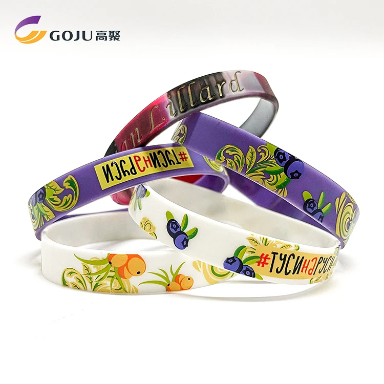 Custom Silicone Bracelets, Make Your Own Rubber Wristbands With Message or Logo, High Quality Personalized Wrist Band