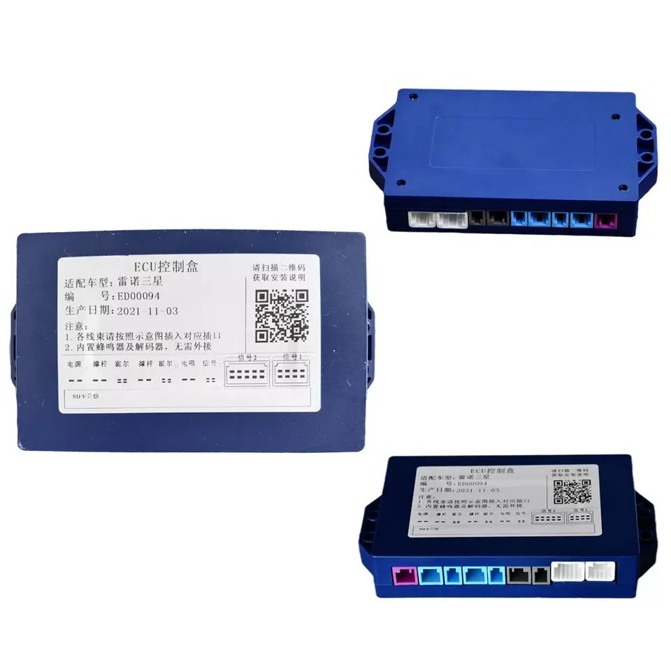 Auto Parts Tail Gate Lifter Power Electric Tailgate Lift For Toyota Frontlander 2022-2023