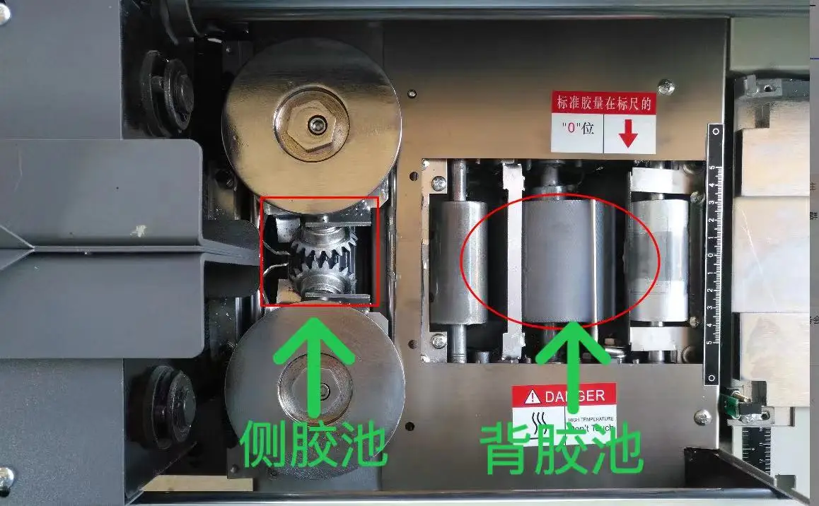 A4 Perfect side Glue Binder Machine Electricity binder with glue  binder glue binding machine with side