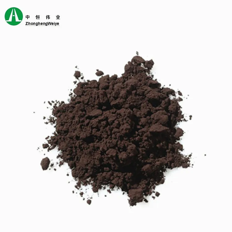 
Natural instant Best price black organic cocoa powder in coffee 