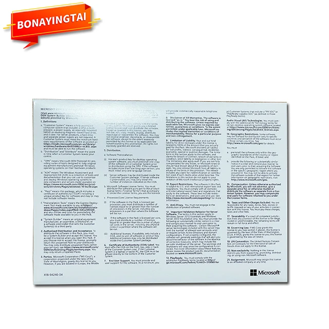 Windows Server 2019 Standard STD DVD полный пакет 6