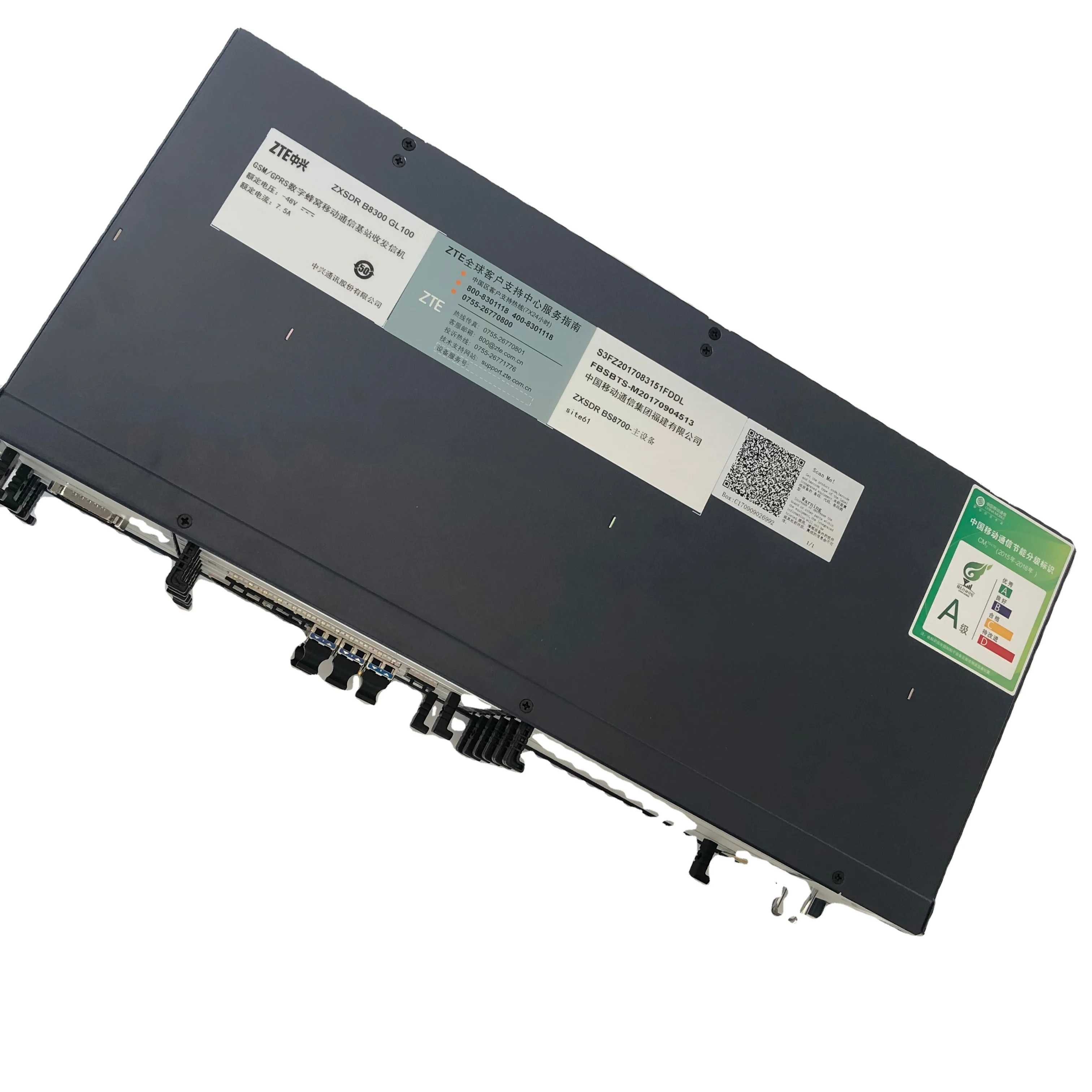 GSM/GPRS digital cellular mobile communication base station transceiver ZTE ZXSDR B8300GL100 BBU