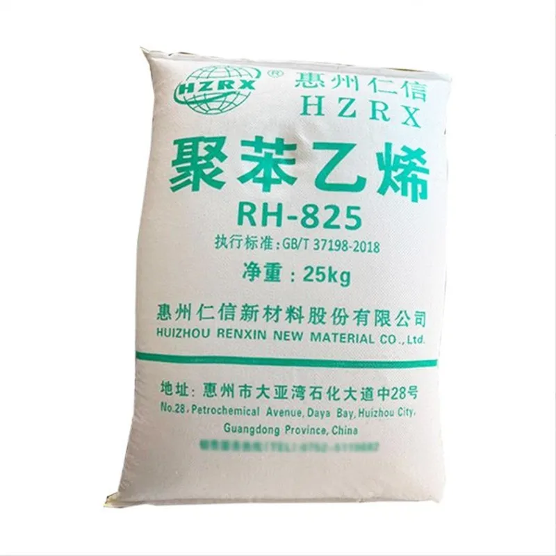 Huizhou Renxin гранулы для бедер 825 бытовой техники электроприборы хорошая