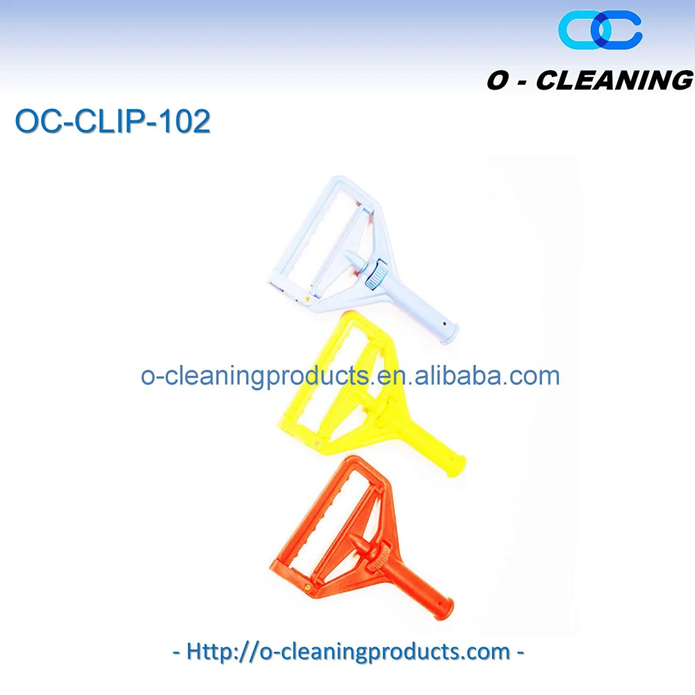 O-Cleaning Commercial Mop Accessory Side-Latch Screw Mop Head Clamp Gripper Replacement Holder,Easy-Change Floor Mop Handle Clip