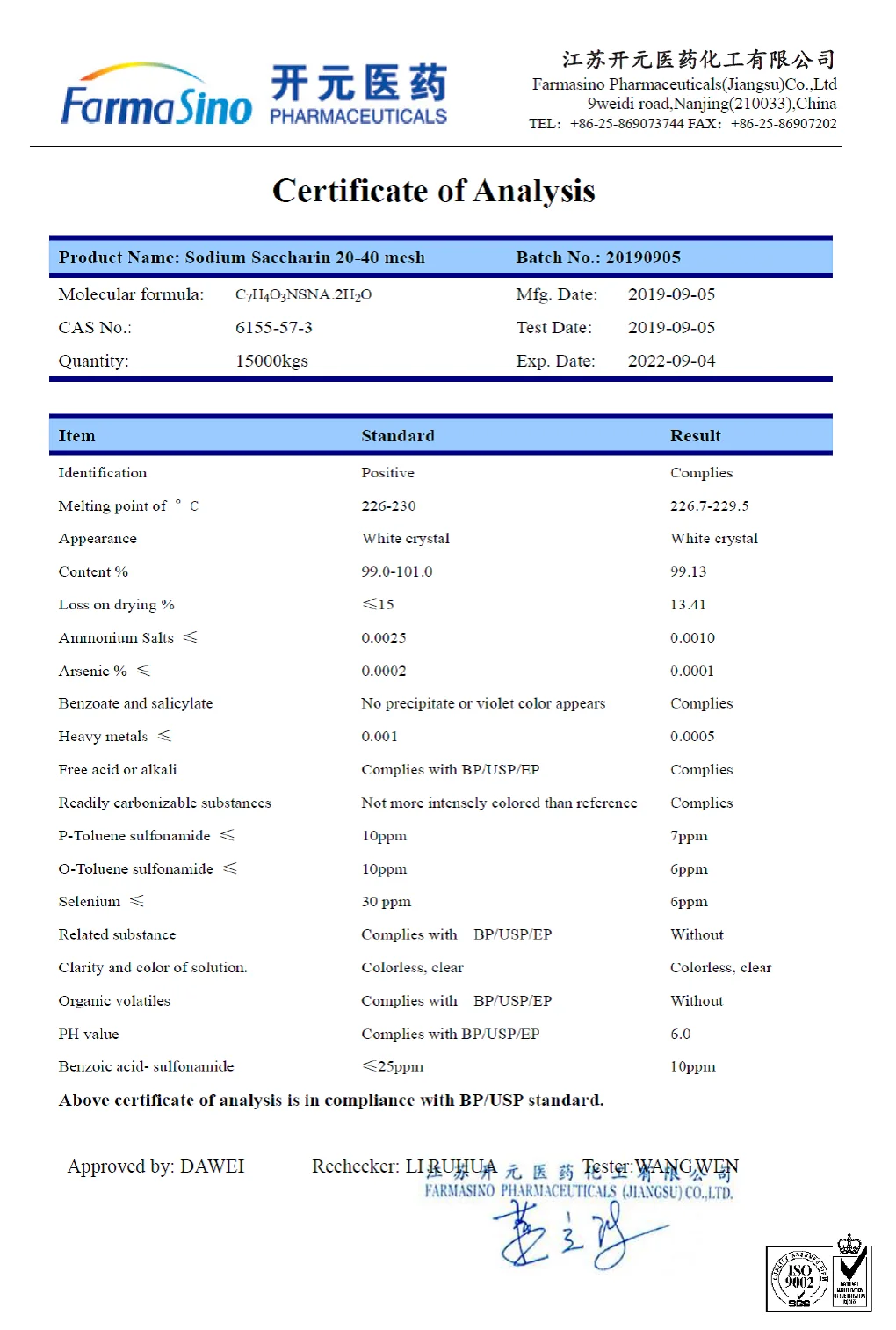 Manufacturer Supply Food Grade Sodium Saccharin High Quality Acid Saccharin
