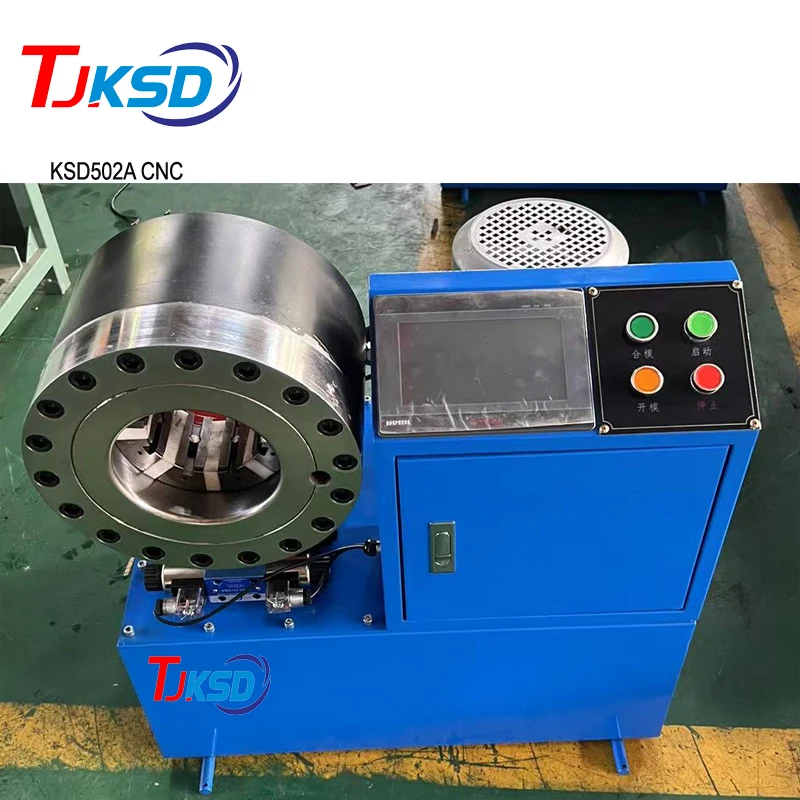 Full automatic with dies locker DX68 2inch 51MM high pressure air conditioner hose crimping machine with CE certification