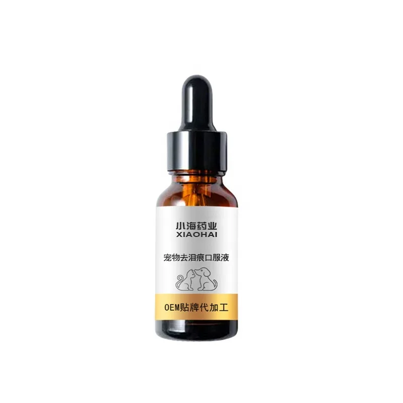 Pet tear stain remover oral essence paste dog tear stain remover eye stain remover beauty product