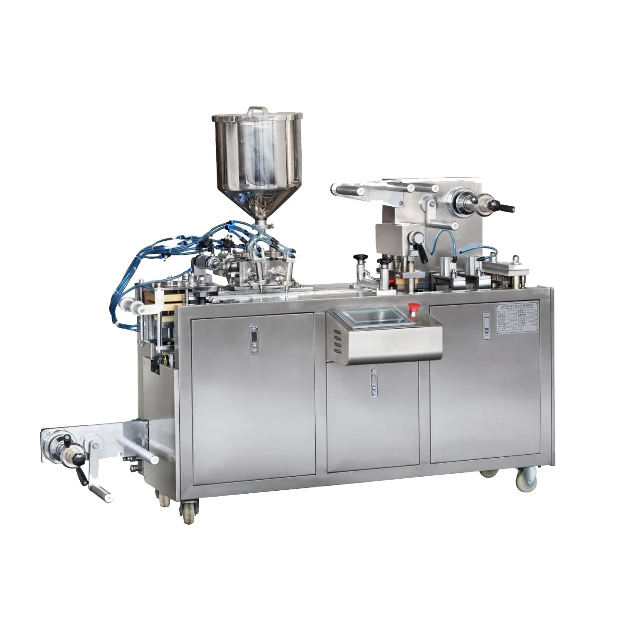 DPP-80 automatic blistering packing machine for snacks