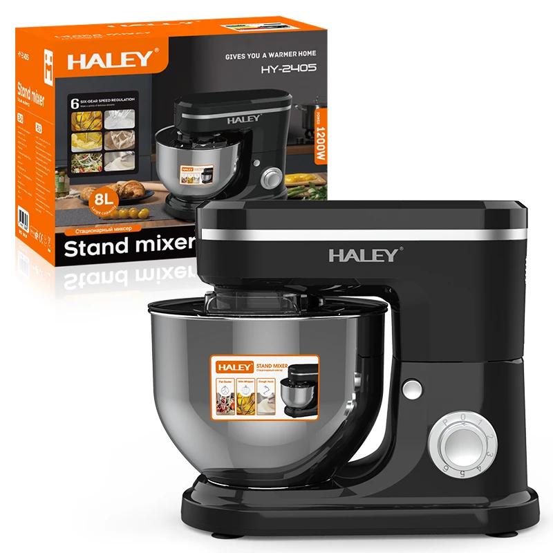 Кухонный комбайн HALEY 4 л 5 л 8 л, 1200 Вт