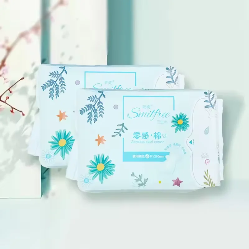 custom 290mm anion chip super care  privatel label sanitary pad