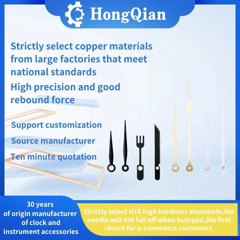 HONG QIAN Custom Wooden Wall Clocks Accessories Shontek Quartz Clock Movement Accessories Timepiece Hands Direct Deal