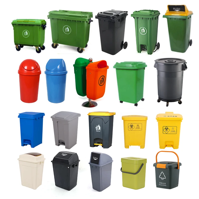 13 64 96 Gallon 660 Liter Medical Hospital Trash Garbage Can Waste Bins With Wheels