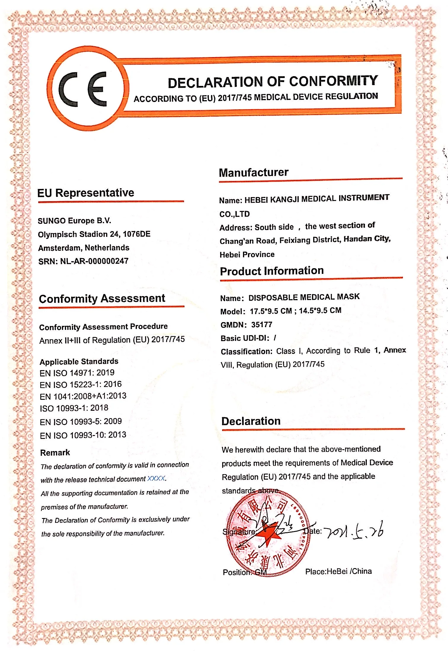 Hot Sale and OEM Size gauze bandage with factory price First Aid Bandage