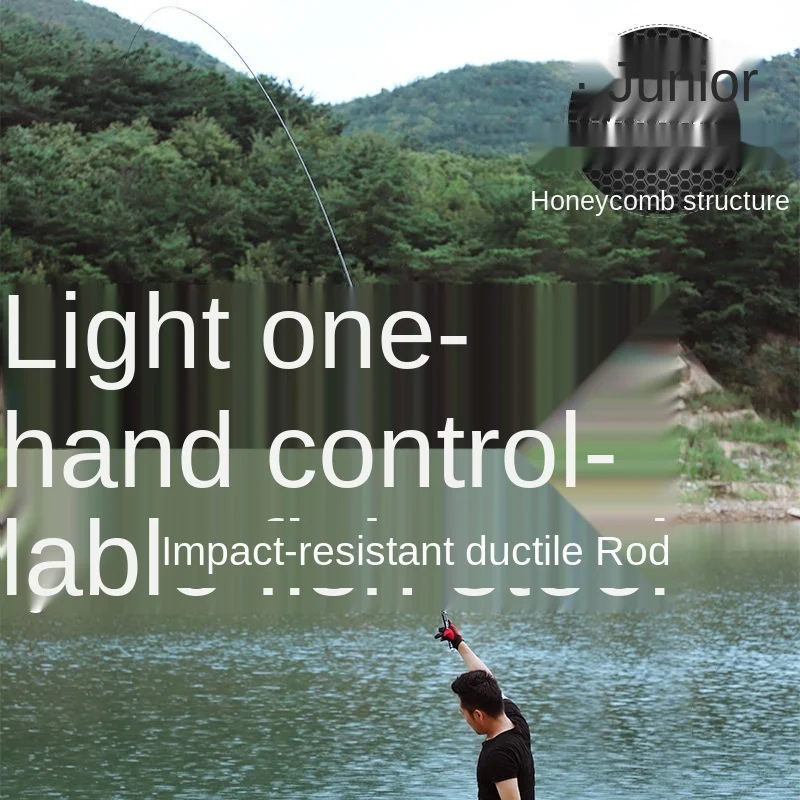 Tan sot tai fishing rod 28 adjustment rod super light super hard 19 black pit adjustment rod