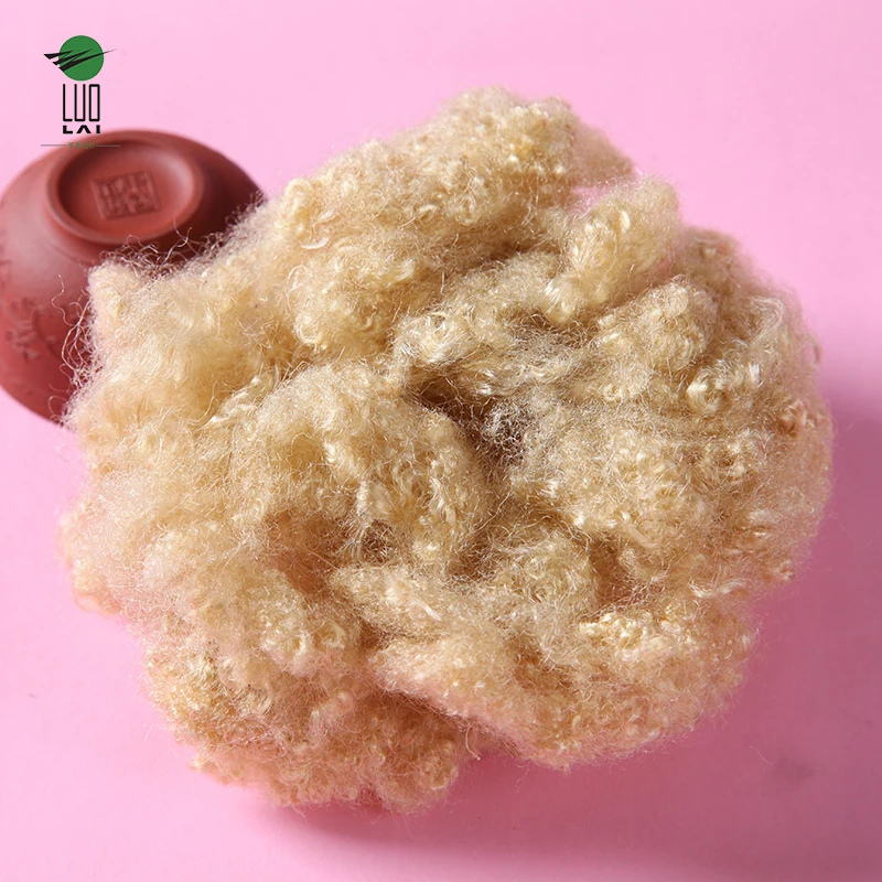 Coffee colour polyester hollow conjugated siliconized fiber