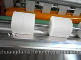 
CD-150 alcohol wipe machine, Roll Type Wet Wipes Manufacturing Machine, nonwoven slitting rewinder 