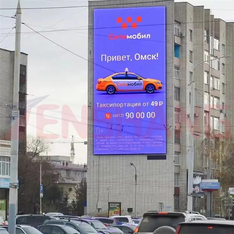 Полноцветный Hd-изображение видео кросс-панель большой светодиодный экран модуль японского фиксированный P12 P8 P16 P10 уличный дисплей