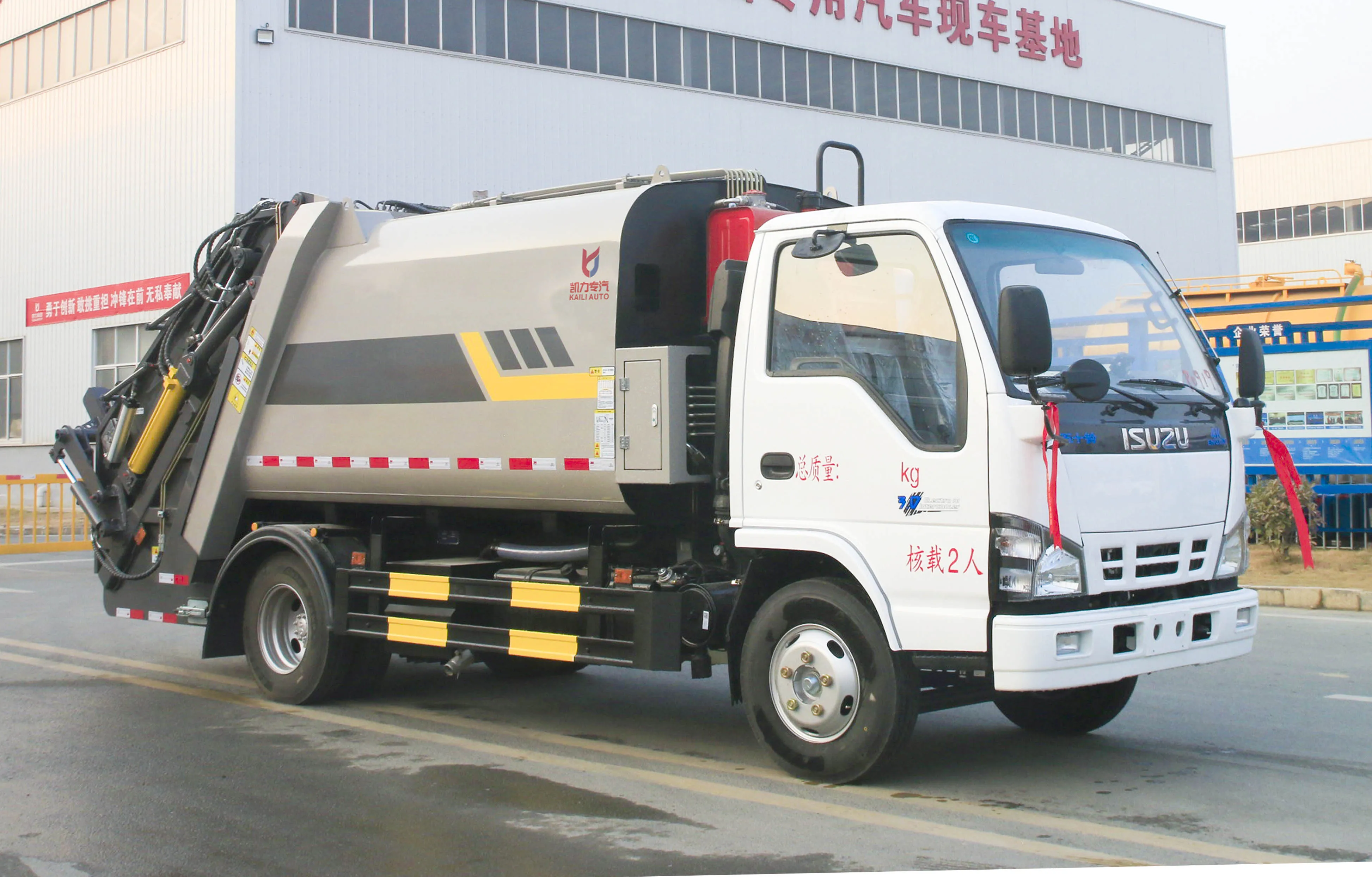 Китай dongfeng 4*2 компримированный мусоровоз 115HP 6cbm санитарный завод