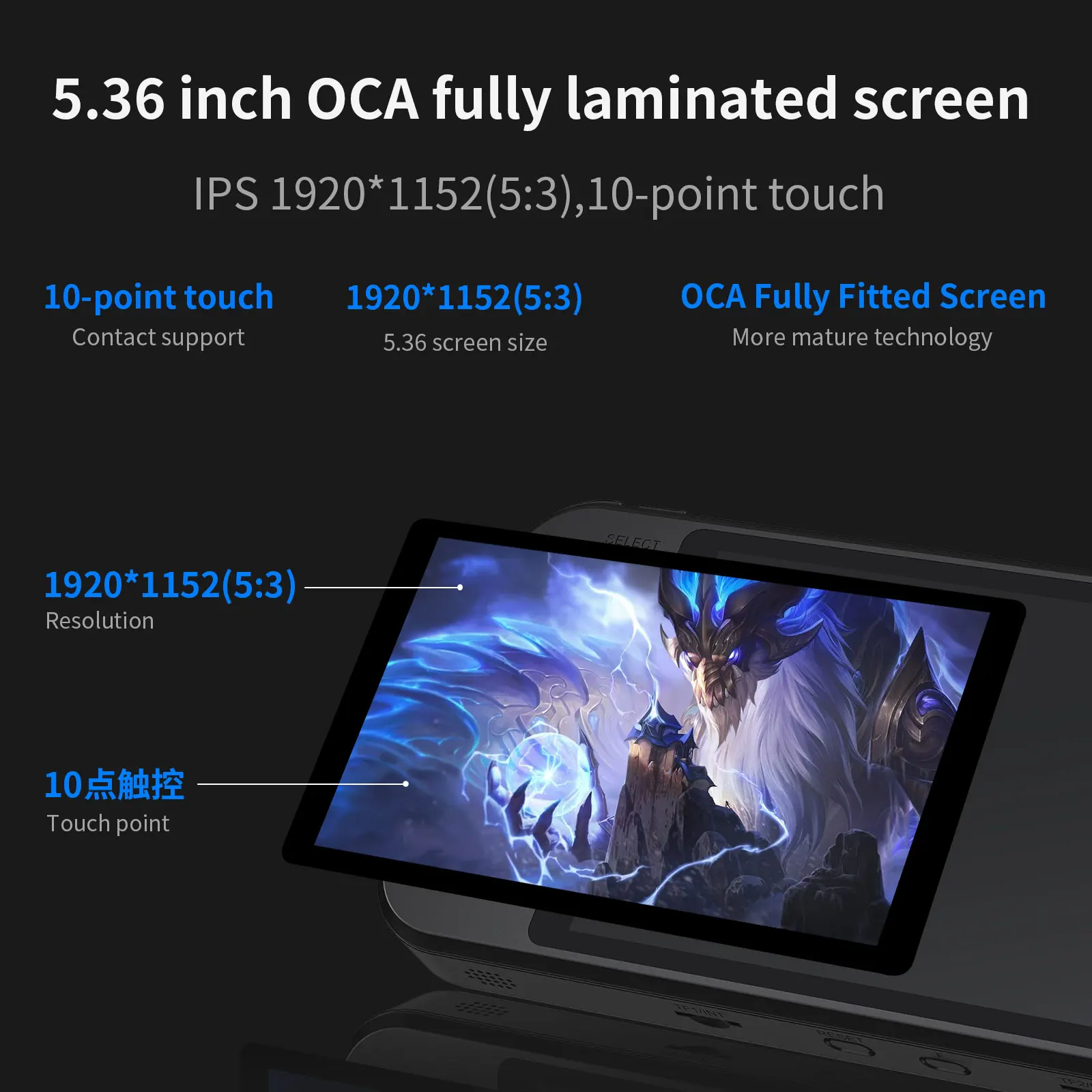 ANBERNIC Wholesale RG552 Retro Handheld Game Player RK3399 Linux Android Dual-Boot 5 in HD Touch Screen Portable Gaming Console