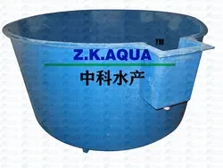 High quality  fiberglass aquaculture tank for fish farm