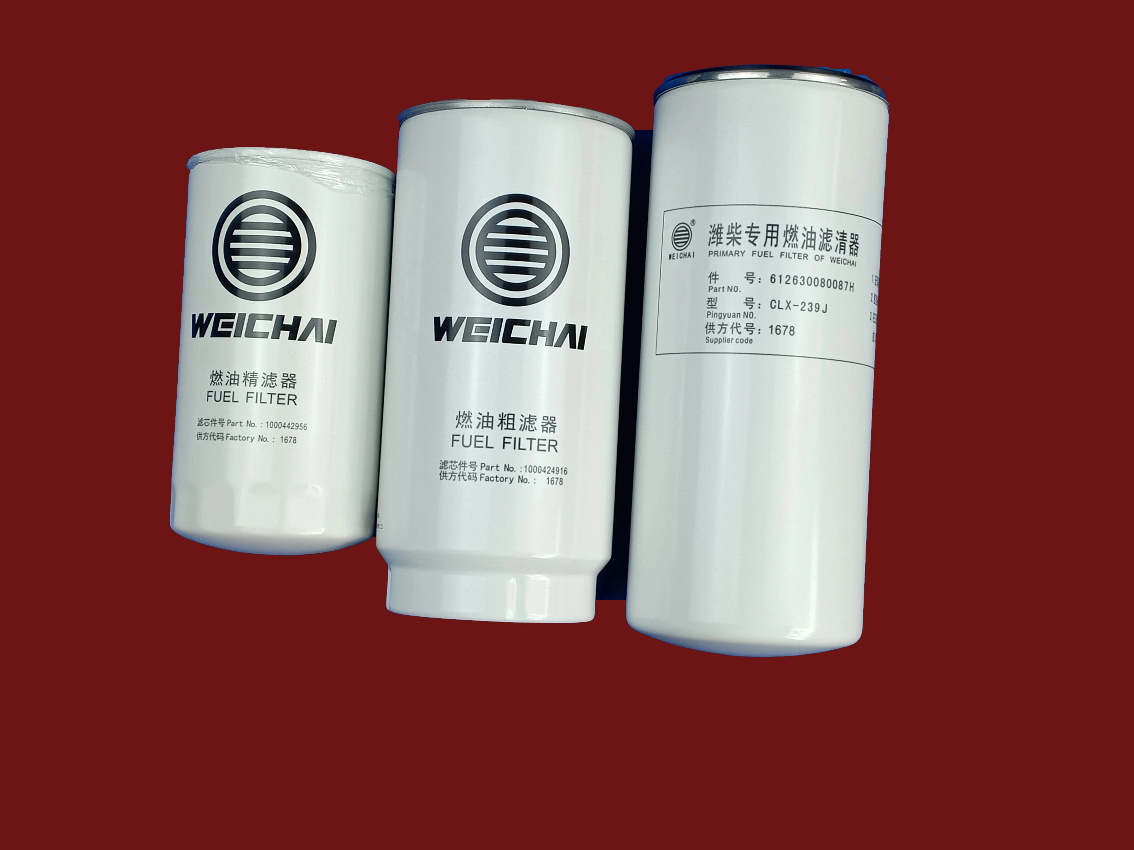 1000428205A  Oil filter weichai  for WP12C400-18
