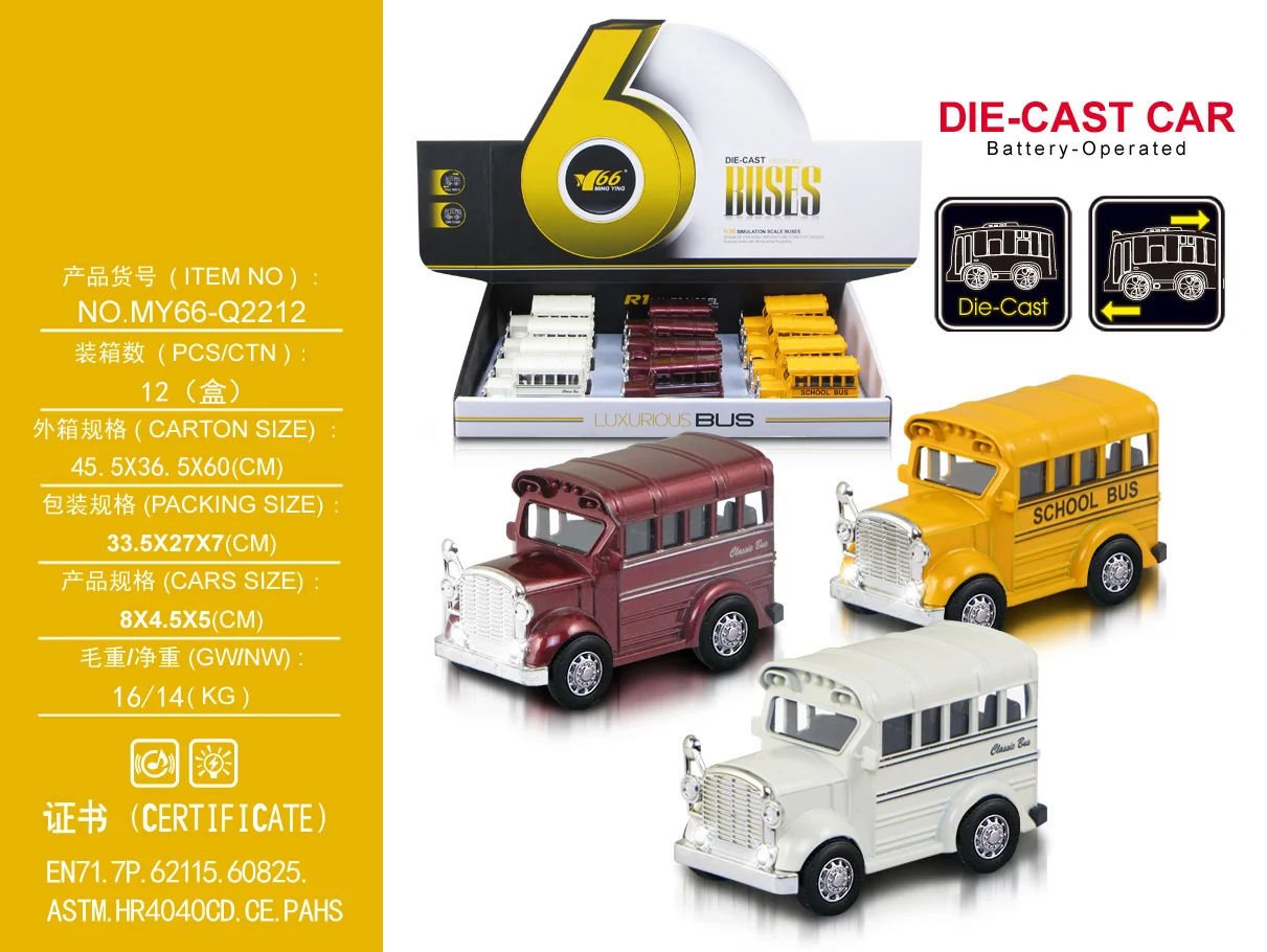 Die cast model Toy 1:36Q Alloy Bus car Cool Double decker bus back pull light music toy model car