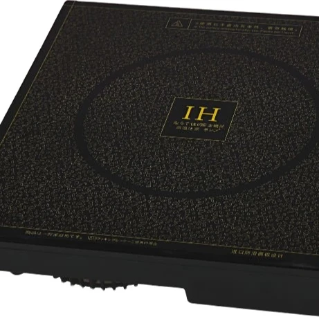 hotpot induction cooker