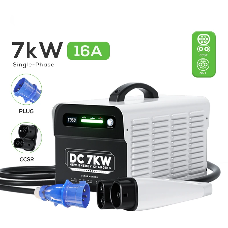 Portable Dc Fast Charger For Electrical Car Dc Ev Charger Ccs Type 2 7Kw Dc Fast Charging Station