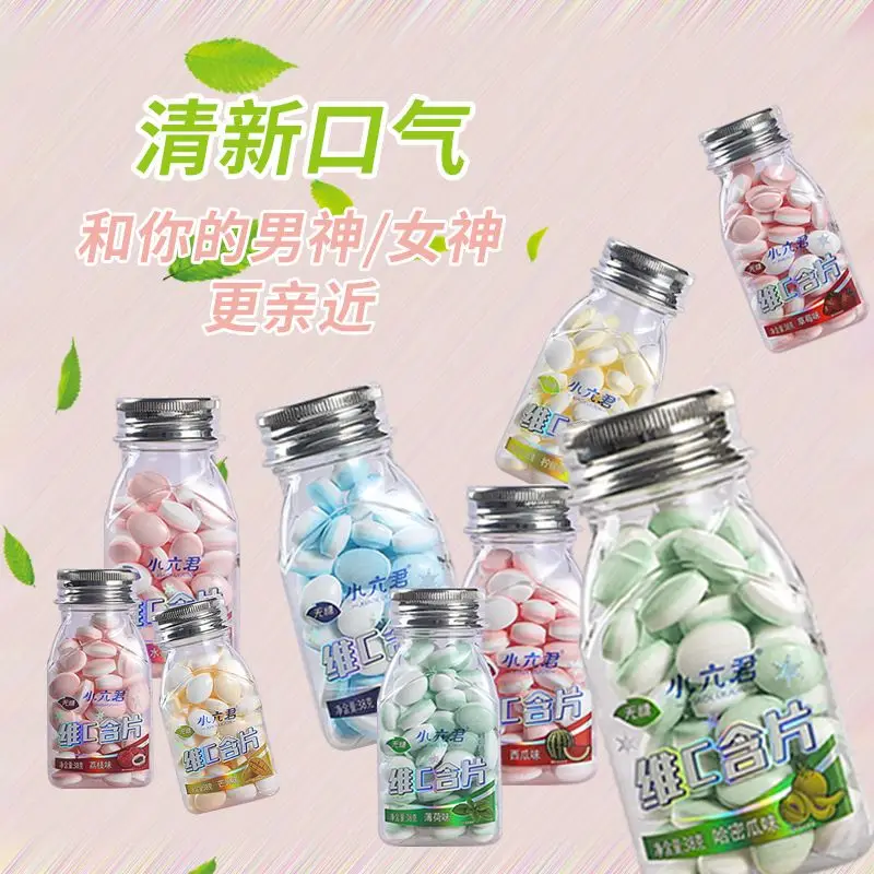 Wholesale 38g sugar-free mints Vitamin C lozenges fresh breath office chewing gum, ten kinds of fruit-flavored hard candy