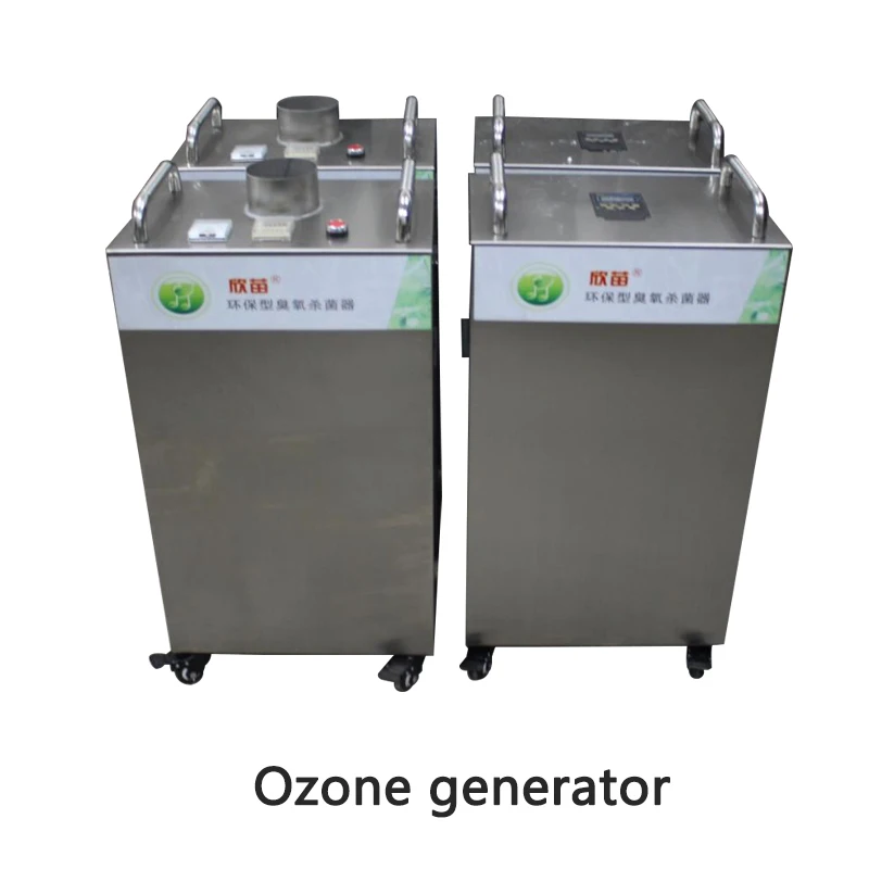 Ozone sterilizer ozone generator machine air disinfection and sterilization household formaldehyde removal car ozone