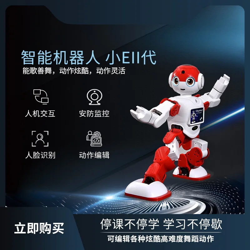 Voice Control Toys Programming Dancing Smart Intelligent Multi-function Toy Robots for kids