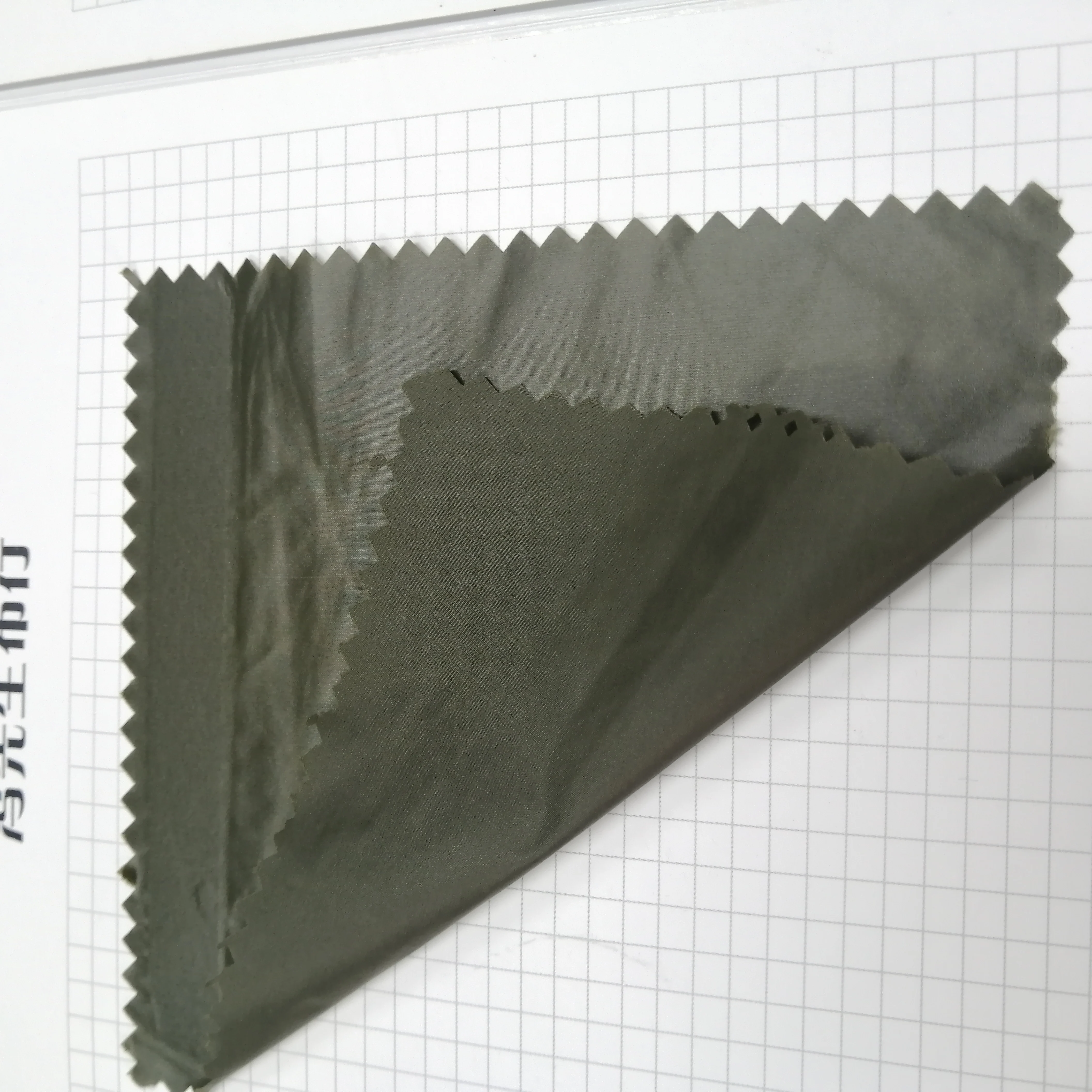 Лидер продаж, нейлоновая тафта 20D 400T, ткань в наличии