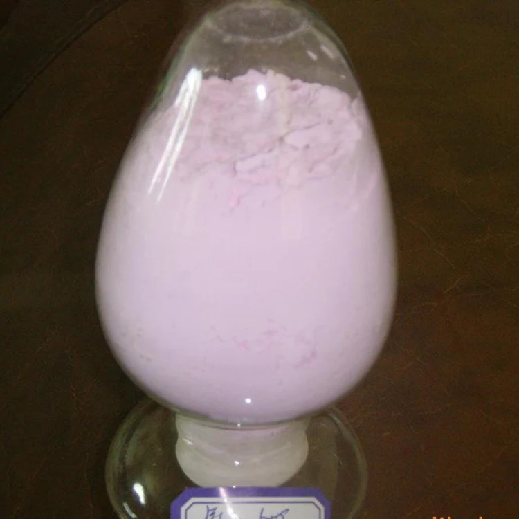 
2021 China supplier europium oxide price 