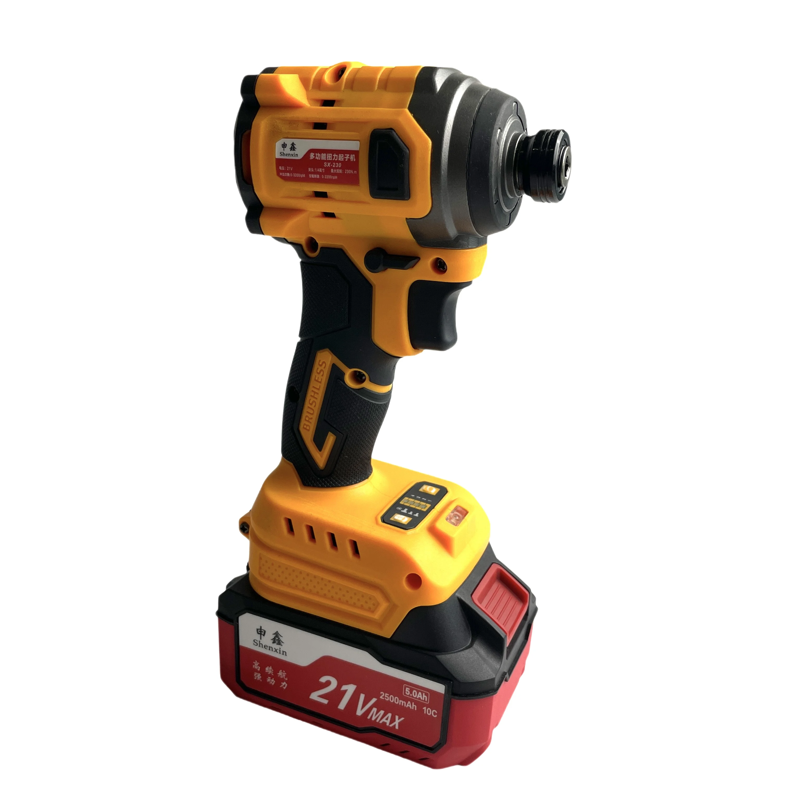 Sengxin 21V 230N Multifunctional cordless screw driver brushless impact driver 5.0Ah cordless screwdriver