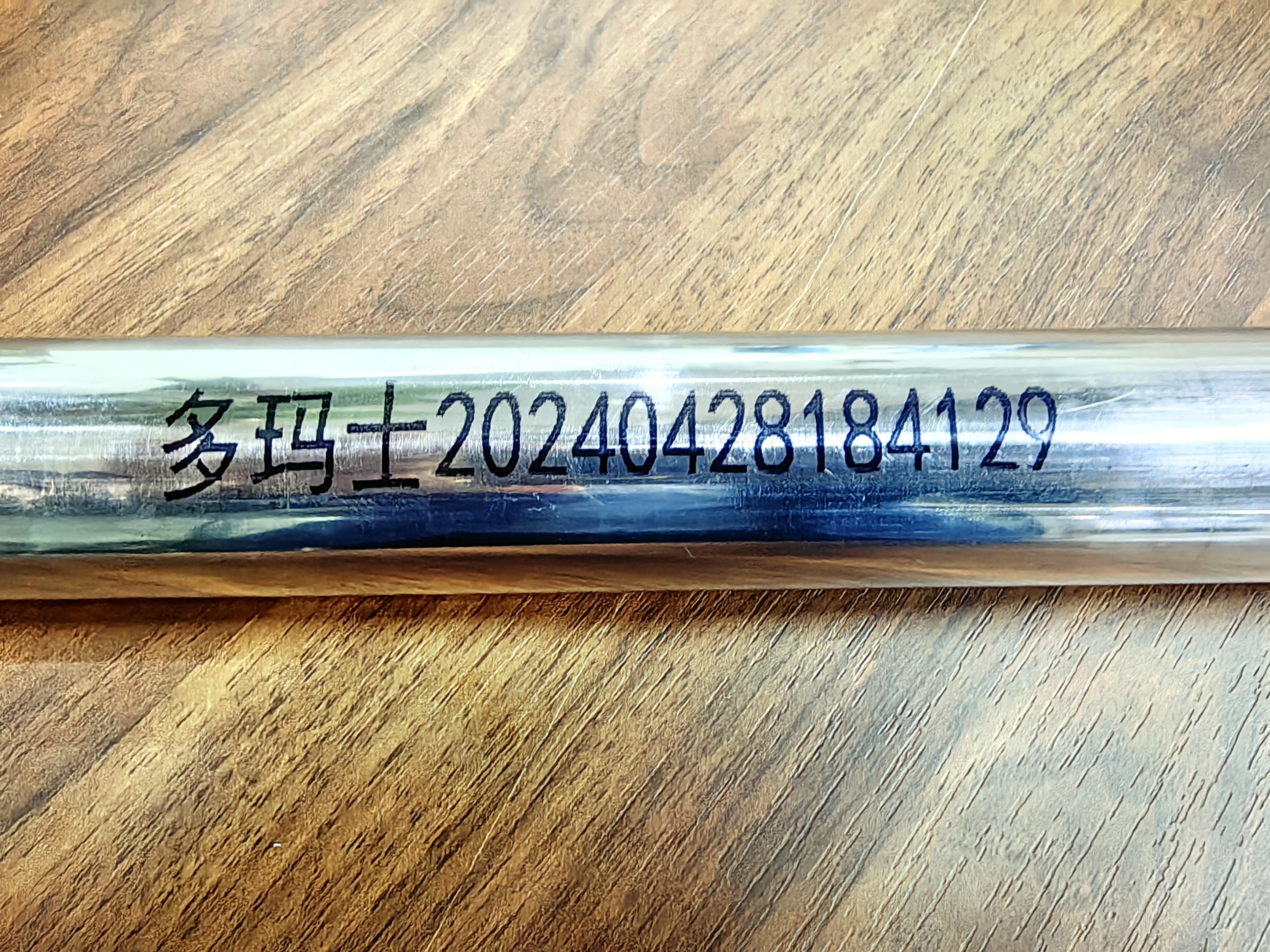 2024 Handled Barcode Qr Big Character Logo Printing Handheld Thermal Inkjet Printer for Corrugated Carton Box Steel Pipe