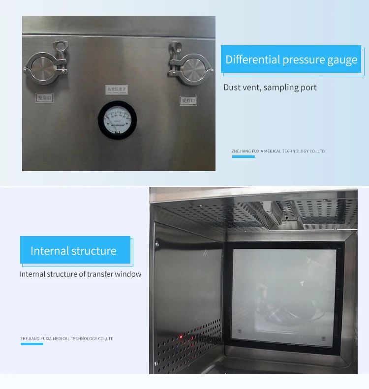 
Dynamic Pass Box Clean Room Transfer Box Lab Air Shower Pass Box 