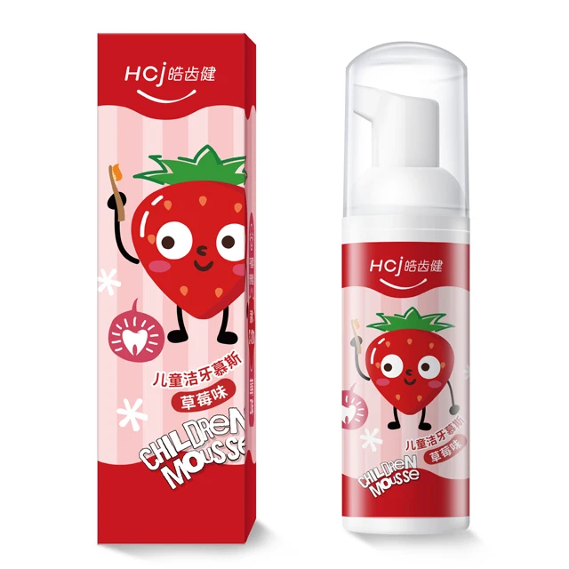 50g natural toothpaste kids toothpaste oral cavity protection whitening toothpaste