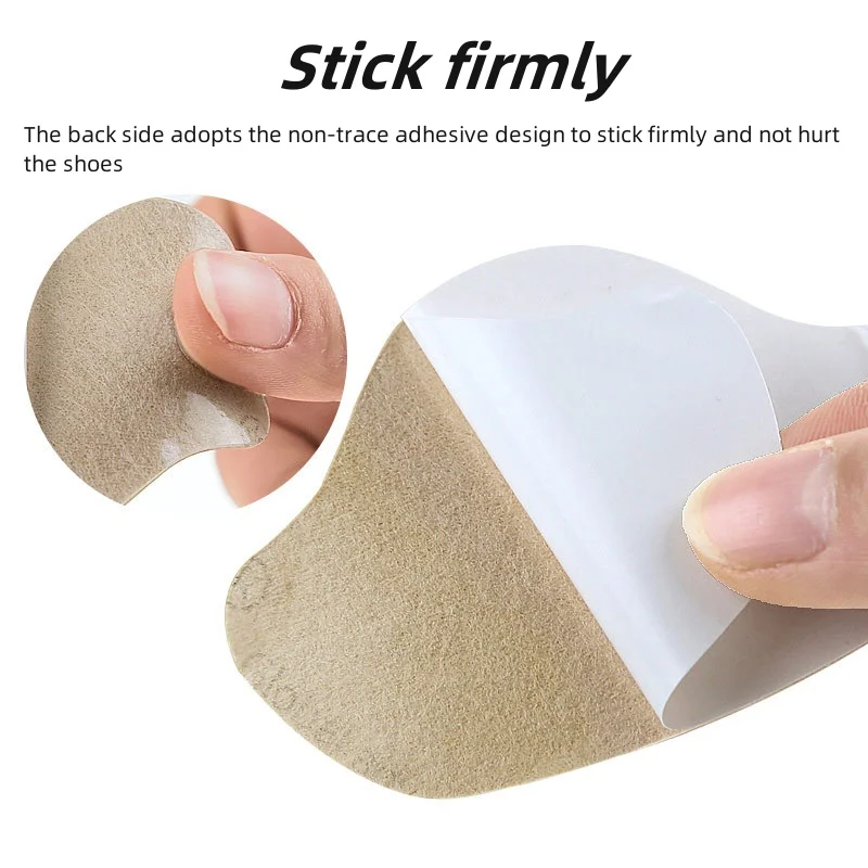Custom Sneakers Heel Protector Sticker Latex Soft Breathable Shoe Pads Adhesive Patch