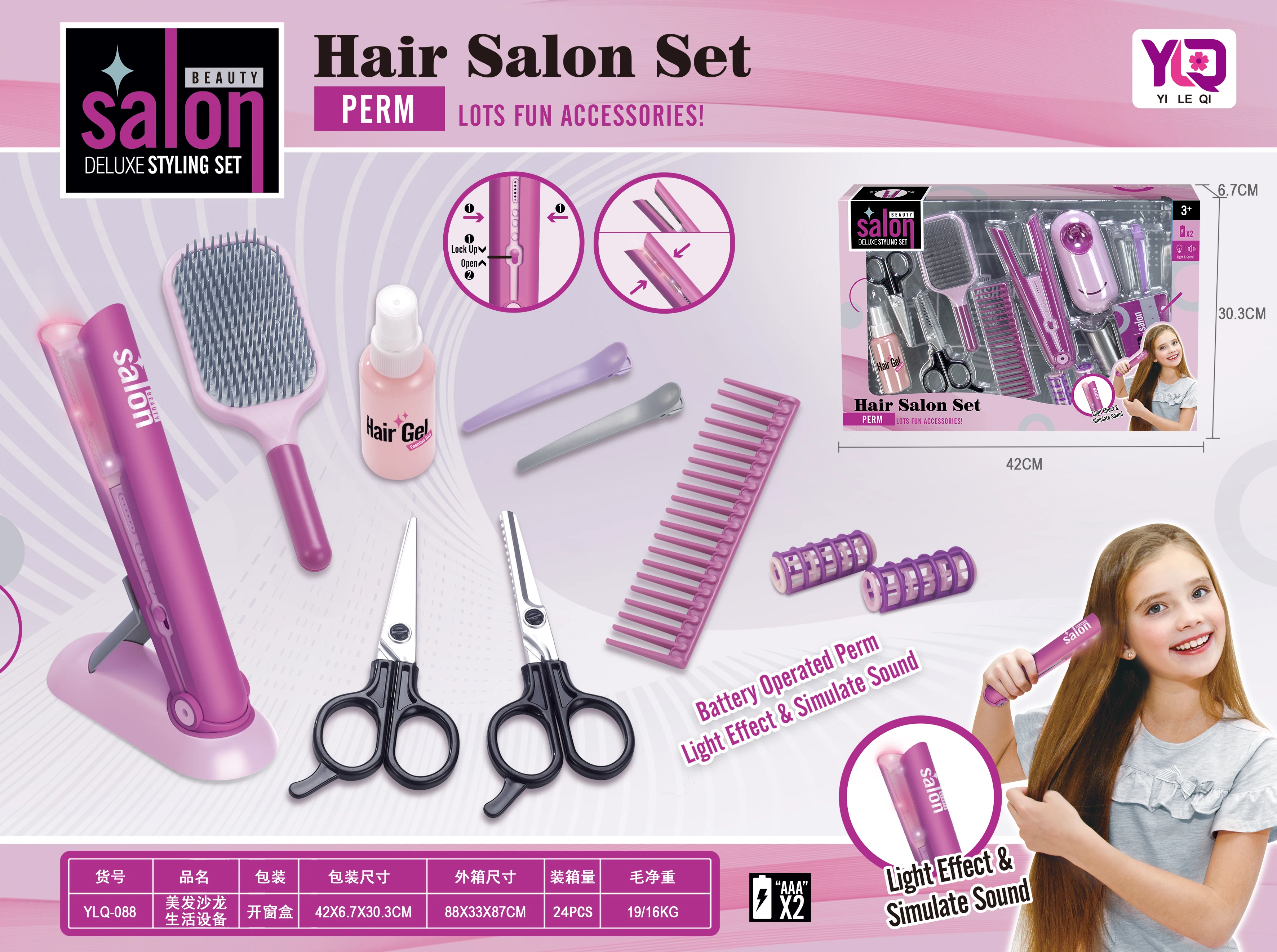 Girls Princess Game Beauty Simulated Kit Salon equipments with fun accessories hair gel Electric Perm and hair dryer toys