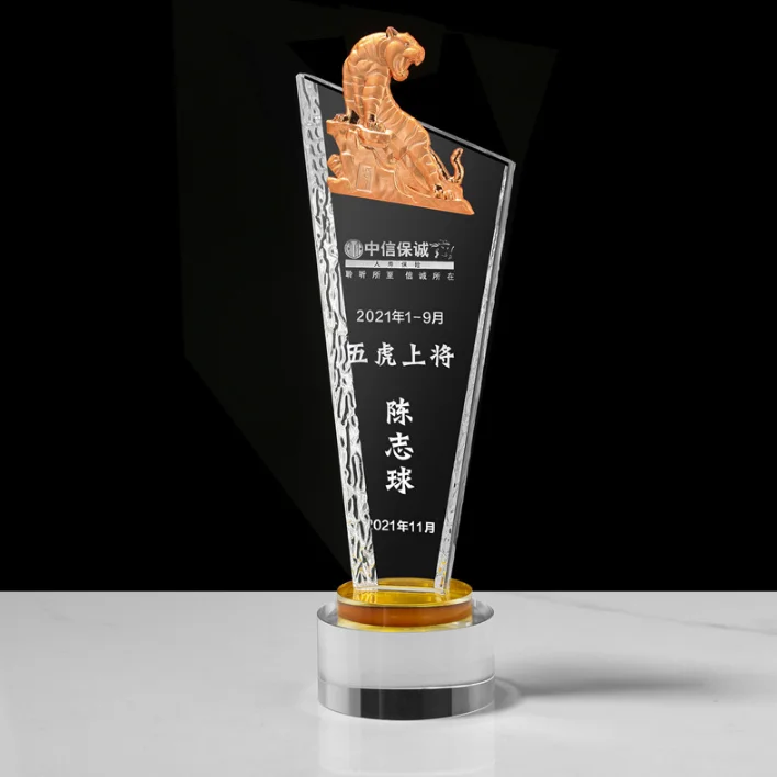 Oneway wholesale k9 blank crystal trophy awards custom 3d laser engrving crystal glass tiger trophies for business Gift