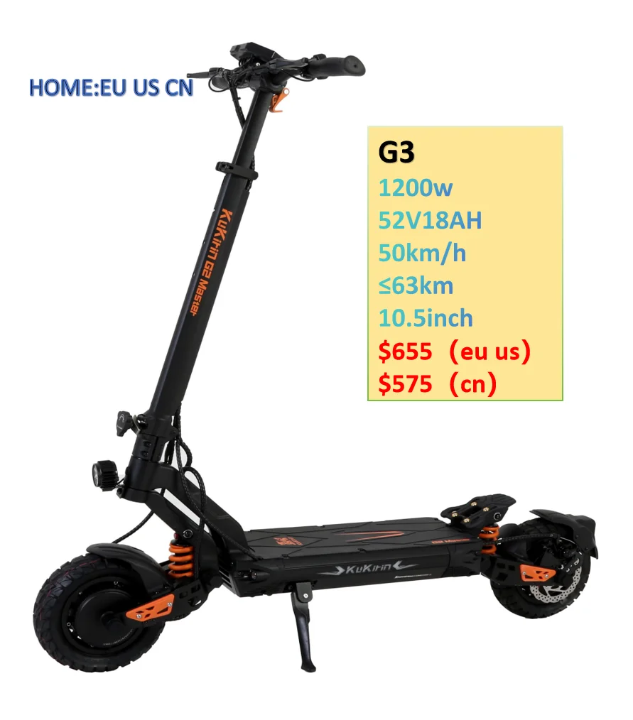 KuKirin G3 EU Store New arrival Electric Scooter 1200W Big Motor with digital smart meter Cool taillights dual brake system