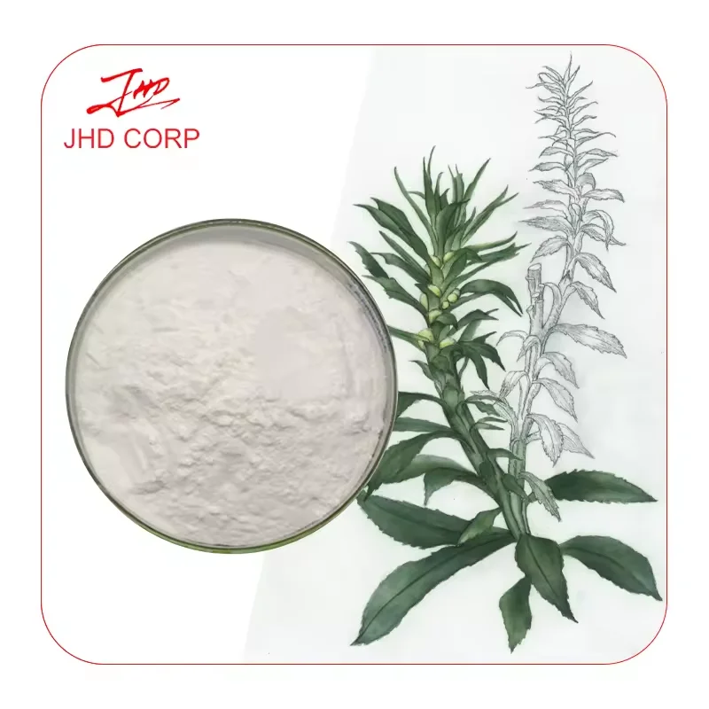 JHD Factory Supply Pure Natural Huperzia Serrata Extract 1% 98% Huperzine A Powder