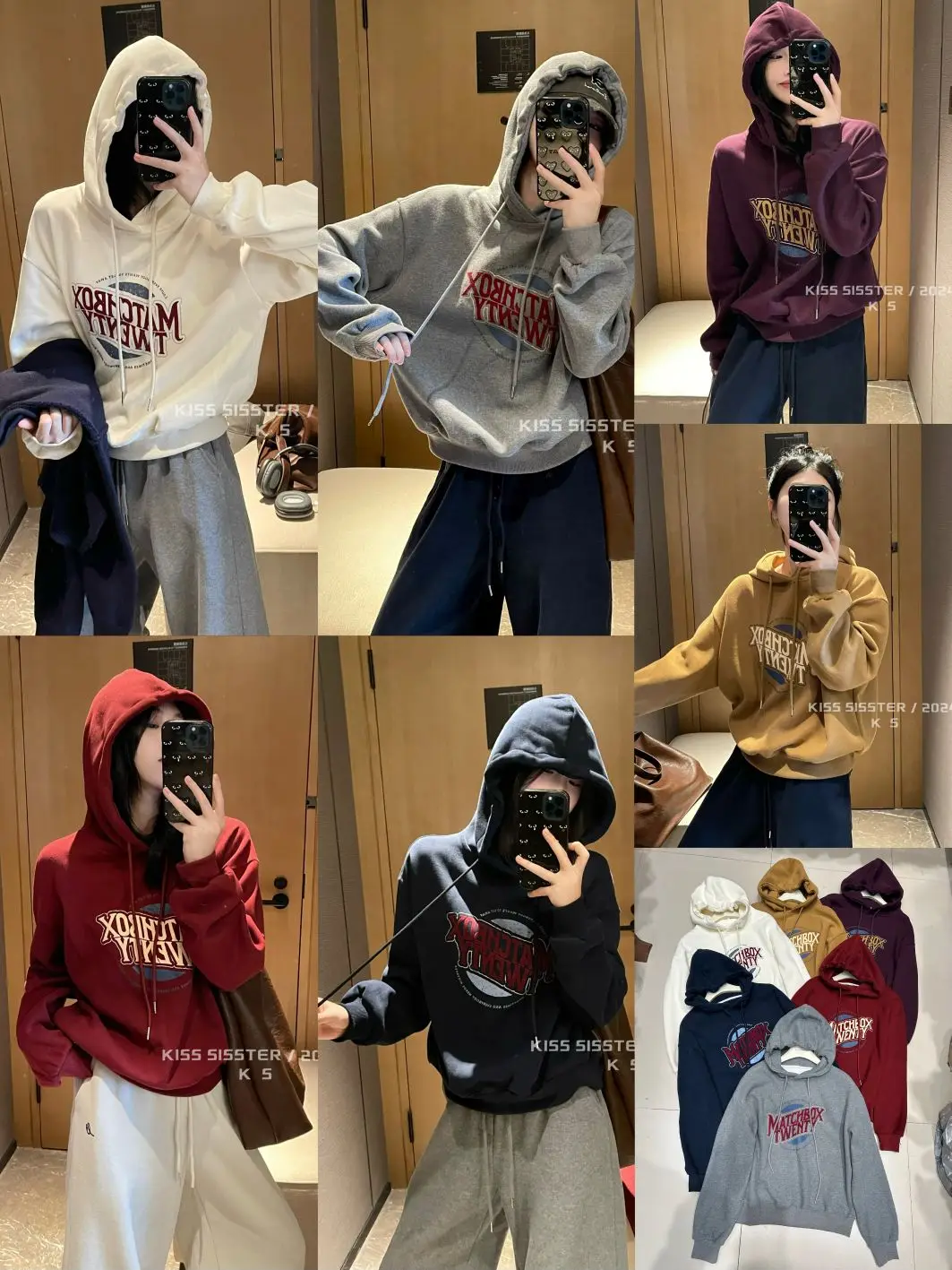 KISS SISTER Korean Version of Everything Now Casual Loose Letter Flock Print With Fleece Hoodie 24A9815