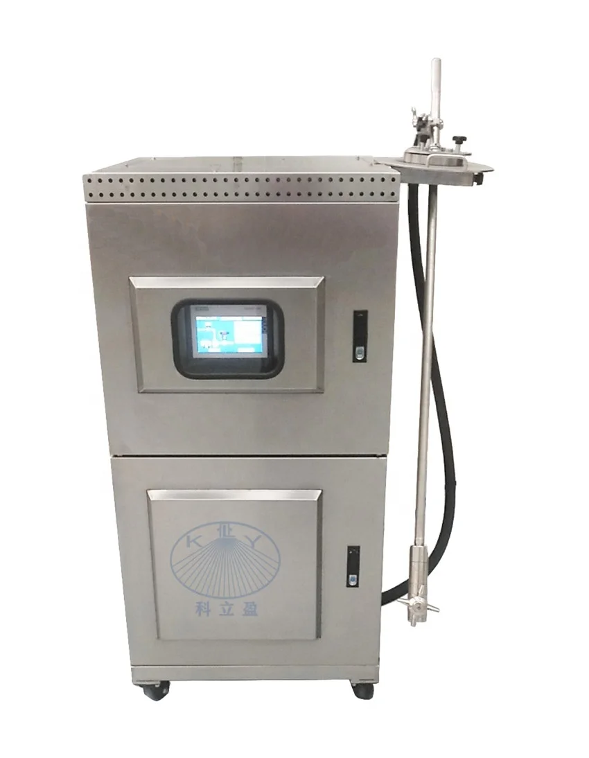 Mobile Reactor Cleaning System  /Tank Cleaning Machine/Tank Washing Equipment