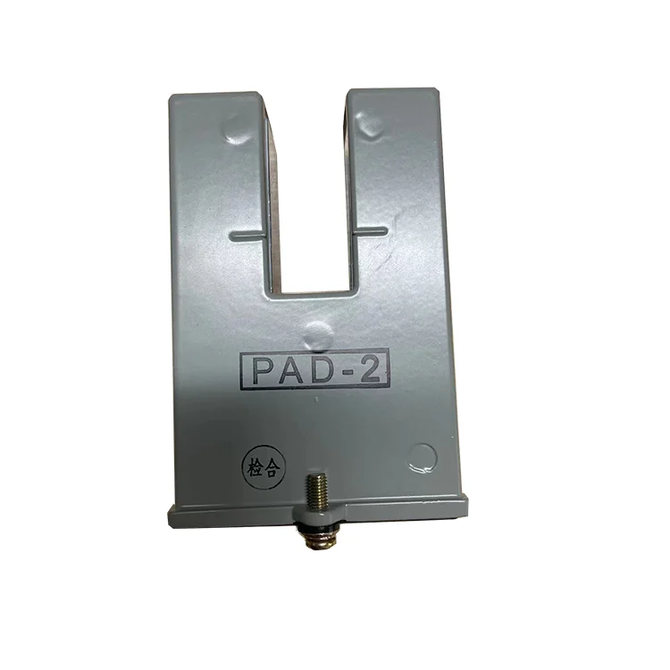 Elevator leveling switch MITSUBISHI PAD-2 for elevator parts