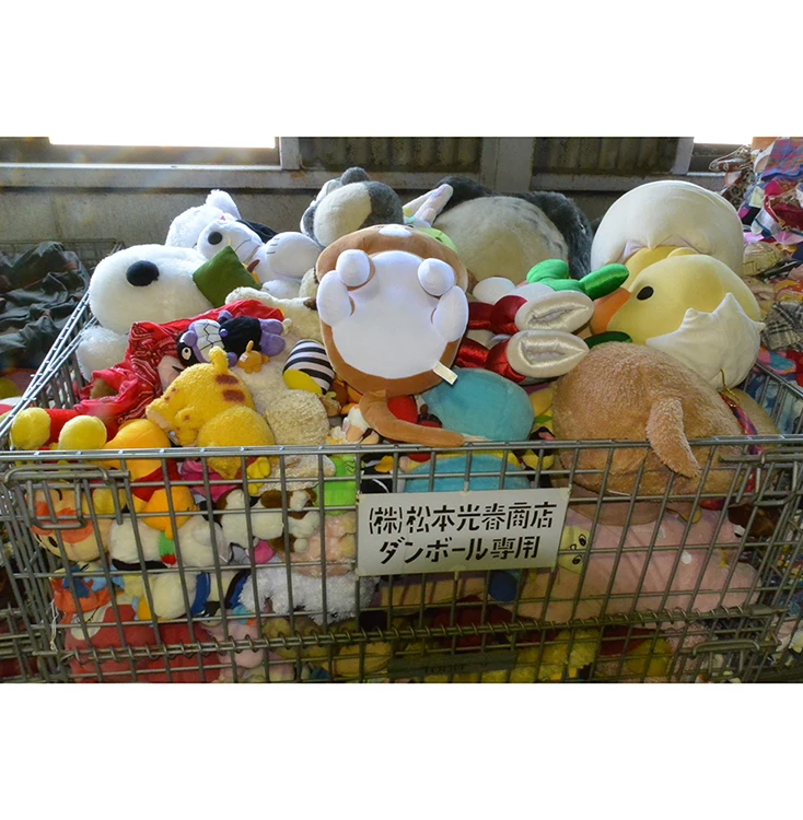 Bulk second hand bales soft used toys from japan with good quality