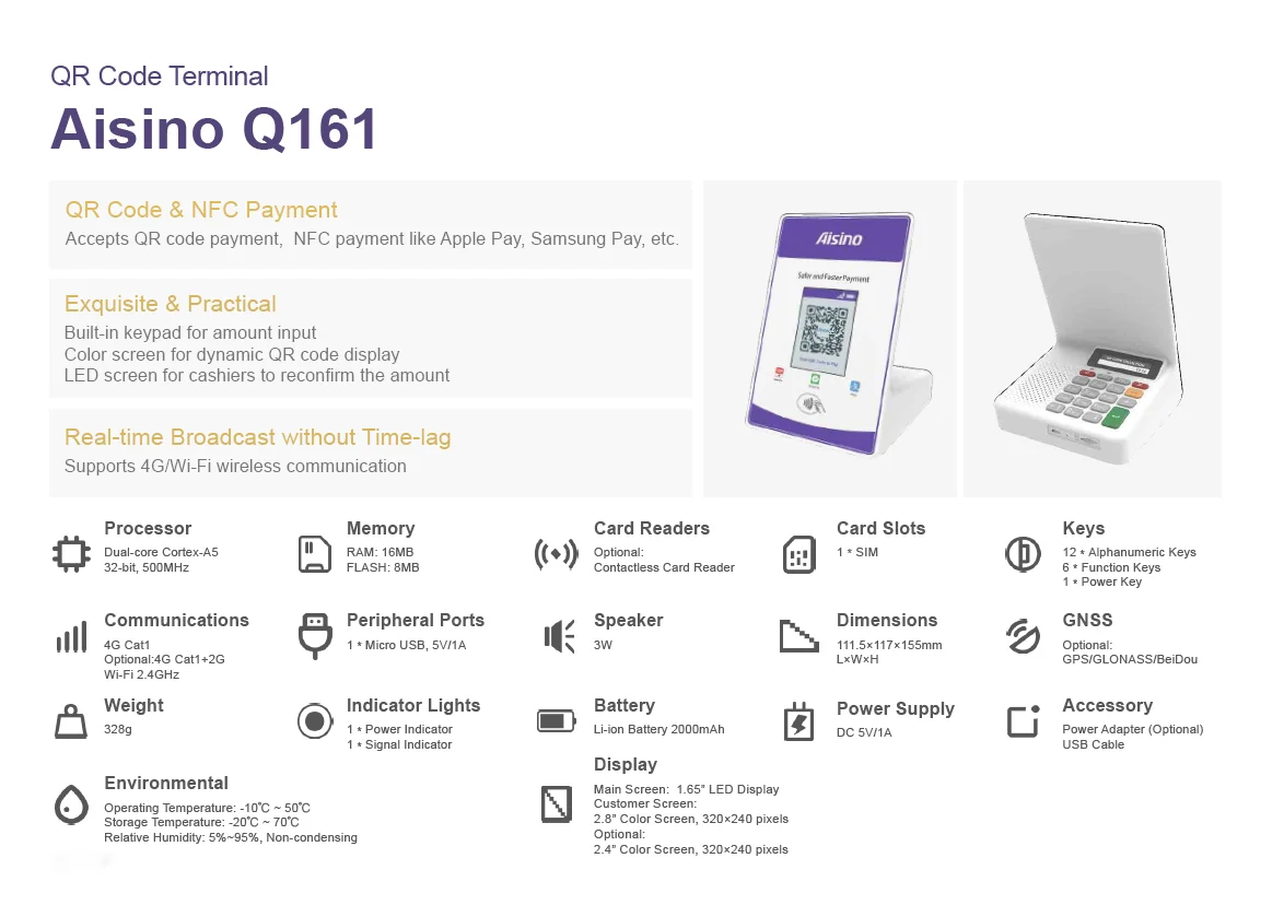 2.4/2.8 inch NFC QR code Terminal Payment Generator Display for wechat alipay QR Payment System