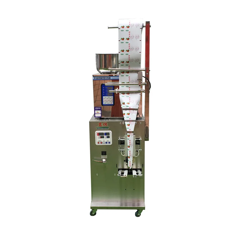 High quality automatic ice cube packing machine 230 gm powder packing machine