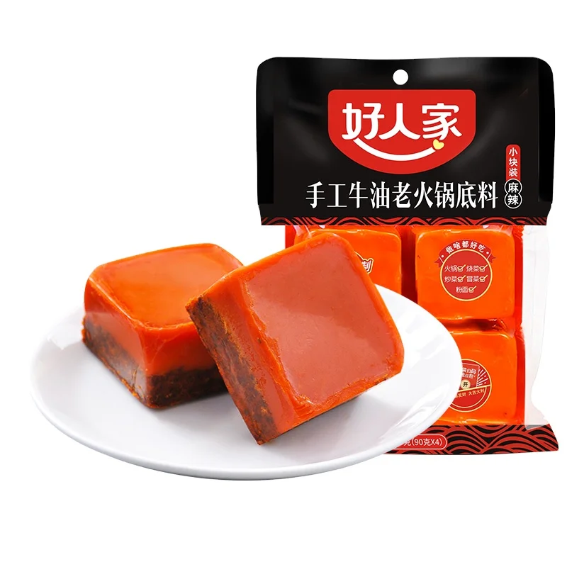 HRJ hotpot seasoning condiment Chinese sichuan spicy hotpot soup base butter 4 small packs