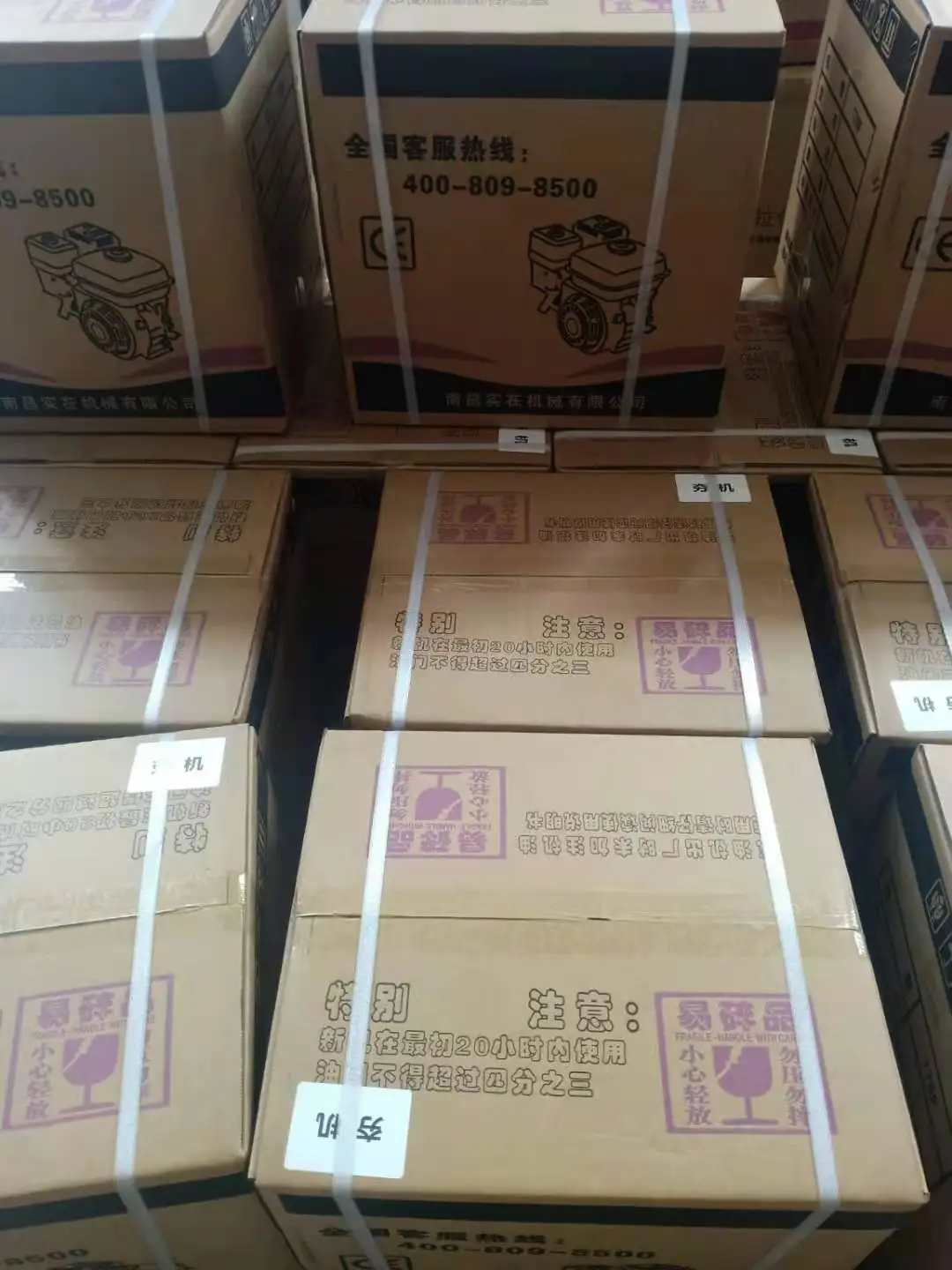  Горячая распродажа дешевые 170 верхнее расположение клапанов в двигателе 7.5Hp 212Cc 4 тактный бензиновый